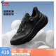 李寧SOFT GO MAX2潮流休閑鞋情侶款25春季新款透氣舒適運(yùn)動(dòng)鞋AGLV001
