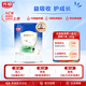 光明牧場(chǎng)嬰兒配方奶粉（6-12月齡，2段）130g