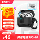 創(chuàng)思米適用于AirPods Pro二代保護(hù)套pro2磁吸蘋果無線藍(lán)牙耳機(jī)套防丟防摔機(jī)甲風(fēng)創(chuàng)意手機(jī)支架保護(hù) 黑色