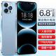 16G+1024G全新未拆封X70 Pro全網(wǎng)通5G旗艦驍龍雙卡120幀智能手機(jī) 遠(yuǎn)峰藍(lán)【6.8英寸15pro全網(wǎng)通5G】 16G運(yùn)行+1024G內(nèi)存 官方標(biāo)配【手機(jī)全套】