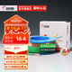 遠(yuǎn)東電纜 ZC-BVR1.5平方照明用阻燃銅芯電線單芯多股【軟線】 綠色 1.5m㎡