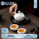 蘇氏陶瓷（SUSHI CERAMICS）茶具套裝德化白瓷一壺兩杯功夫茶杯禮盒裝J0337-1