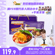 好歡螺 螺螄粉廣西柳州特產(chǎn) 方便速食粉絲米線 禮盒裝經(jīng)典原味300g*10袋