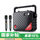萬利達(dá)（Malata）戶外式手提音響室外街頭家用電木吉他貝斯民謠彈唱樂器音箱麥克風(fēng)廣場(chǎng)舞音箱8吋低音
