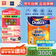 多樂士（Dulux）勁護無添加竹炭瓷潔抗菌5合1A8145抗污防霉墻面漆5L【京倉調(diào)色】