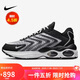 耐克NIKE休閑鞋男經(jīng)典氣墊AIR MAX TW運(yùn)動(dòng)鞋DQ3984-001黑灰41