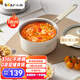 小熊奶鍋 316L不銹鋼嬰兒寶寶輔食鍋陶瓷小奶鍋湯鍋加厚16-18cm CP-JG020-2 316L 18cm 2.4L