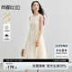 尚都比拉通勤優(yōu)雅連衣裙女春季寬松顯瘦A字裙浪漫高腰背心裙 白底花色 L