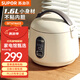 蘇泊爾（SUPOR）電飯煲家電電飯煲內(nèi)膽電鍋家電不粘鍋小電鍋電器多功能鍋飯煲米飯多用途鍋小電器煮鍋 SF16YA622蘇泊爾電飯煲 1.6L