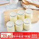 法焙客布丁瓶 耐高溫慕斯果凍玻璃杯 酸奶瓶帶蓋布丁瓶布丁杯6個(gè)裝 6個(gè)裝/FB60002
