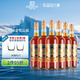 張裕 39度金獎白蘭地 700ml*6瓶 整箱裝 洋酒 自飲宴請聚會