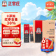 正官莊高麗紅參漿6年根健康滋補(bǔ)禮盒 EVERYTIME10ml*30包 韓國原裝進(jìn)口