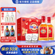 勁牌勁酒小瓶 中國勁酒  養(yǎng)生小酒 35度 125mL 12瓶 禮盒裝 送酒杯