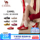 駱駝（CAMEL）德訓鞋山海紅色黃色多巴胺美拉德復(fù)古休閑運動情侶防滑板鞋女男鞋 7606B，正紅/象牙白，女 38