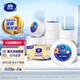 維達超韌公用衛(wèi)生紙800克4層6卷 酒店公用衛(wèi)生紙巾商務(wù)大盤紙（整箱） 4層 800g*6卷