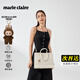 MARIE CLAIRE包包法國奢侈品牌2025新款手提包女士MC女包單肩包七夕禮物送老婆 米白 現(xiàn)貨當(dāng)天發(fā)送labubu掛飾 中包送labubu掛飾