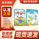 萬物復(fù)書25暑二升三年級組合 格林童話精編美繪版 安徒生童話美繪精編版安徒生著 稻草人精編彩圖版葉圣陶著 寶葫蘆的秘密名家經(jīng)典美繪版張?zhí)煲碇?班班共讀老師推薦童書 三年級正版贈導讀單 《稻草人》《寶葫
