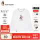 暇步士（Hush Puppies）【天絲系列】童裝兒童男女大童秋款彈力舒適柔軟經(jīng)典長袖襯衫 本白 170
