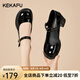 珂卡芙（KEKAFU）瑪麗珍鞋女高跟2024新款春秋法式復(fù)古jk小皮鞋一字扣圓頭粗跟單鞋 黑色 35