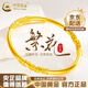 中國(guó)黃金（CHINA GOLD）黃金手鐲女足金繁花似錦金鐲子七夕情人節(jié)生日禮物送女友媽媽老婆 54圈口-繁花似錦手鐲 約9.3g【空心加厚】