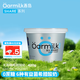 OarmiLk吾島無(wú)蔗糖希臘酸奶0乳糖6種有益菌9g蛋白質(zhì)低溫酸奶420g