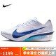 耐克NIKE男子跑步鞋 ZOOMX VAPORFLY NEXT% 4運(yùn)動(dòng)鞋HF6414-001藍(lán)色42