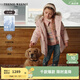 Teenie Weenie Kids小熊童裝24冬款女童戶外防風(fēng)防水耐磨羽絨服 粉色 160cm