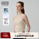 Teenie Weenie【原紗防曬】小熊女裝簡(jiǎn)約夏季簡(jiǎn)約針織吊帶背心打底