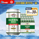 哈爾濱啤酒（HARBIN）哈爾濱牌哈爾濱啤酒小麥醇爽330ml*24聽啤酒整箱裝 