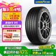 固特異（Goodyear）汽車輪胎255/40R20 101Y EAG F1 ASY3 鷹馳F1 3代奧迪A6L/Model Y