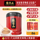 張寶山 鐵棍山藥粉600g 懷山藥早餐脾胃養(yǎng)代餐粉 藥食同源 老年人營(yíng)養(yǎng)品