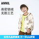 安奈兒商場(chǎng)同款男童裝短款連帽羽絨服2023冬新款寶寶保暖休閑外套 白棕花 100cm充絨量32g