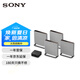 索尼(SONY）HT-A9M2 Quad 全景聲無(wú)線家庭影院 360智能穹頂 4K120Hz VRR ALLM壁掛 回音壁 電視音響
