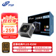 全漢（FSP）額定450W 藍(lán)暴經(jīng)典PLUS450電源/FSP450-50YD （銅牌認(rèn)證/固態(tài)電容/DC-DC）