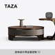 TAZA 茶幾 輕奢意式茶幾2025新款設(shè)計(jì)師高級(jí)胡桃木茶幾客廳家用 Top  Notch 黑胡桃木 茶幾＆角幾組合