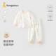 童泰（TONGTAI）寶寶秋衣套裝春秋純棉嬰兒衣服男童女童高腰護(hù)肚秋褲兒童睡衣