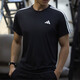 阿迪達斯（adidas）T恤男 2025秋季新款運動(dòng)快干上衣健身訓練跑步舒適休閑圓領(lǐng)短袖男 黑色/快干/三條紋 IB8150 M