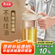 美麗雅玻璃油壺廚房家用 食品級防漏嘴不掛油高硼硅倒油瓶大容量  