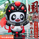 脘錸國(guó)粹文化川劇變臉娃娃中國(guó)特色京劇臉譜送禮品紀(jì)念品公仔送老外 變臉熊貓【紅色】可變5臉 opp透明袋【無(wú)彩盒】