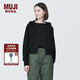 無(wú)印良品 MUJI 女式 緊密編織拉鏈衫女外套春秋款連帽衛(wèi)衣短款 上衣 黑色 M (160/84A)