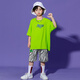 哈羅小黃鴨 HAL.DUCK六一兒童演出服夏季男童潮帥氣時(shí)髦套裝嘻哈hiphop啦啦隊表演服潮 上衣 褲子 110 cm