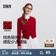 森馬（Semir）針織開衫女氣質短款大氣紅色毛衣2025年春新款圓領舒適純色針織衫 紅色調00366 S /155/80A