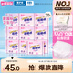七度空間動(dòng)物君萌睡褲 超薄夜用安睡褲 M-L碼 20片【品牌直供 安心品質(zhì)】