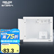 德力西弱電箱配電箱 智能信息箱多媒體暗裝300*250*120【不含模塊】