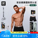 CR7 CRISTIANO RONALDO【C羅同款】純棉男士?jì)妊澊杭臼孢m透氣四角平角內褲男三條套裝 混色 3條 L （建議135-155斤）