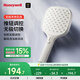 霍尼韋爾（Honeywell）世界500強(qiáng)花灑噴頭增壓方形面板無(wú)極手持蓮蓬頭浴室家用沐浴