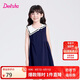 笛莎童裝女童裙子025夏季中大童學(xué)院風(fēng)海軍領(lǐng)連衣裙 淺藏青 165