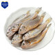 鮮到鮮得 鮮凍三去小黃魚1155g(50條左右) 生鮮 源頭直發(fā) 燒烤
