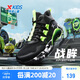 特步（XTEP）兒童童鞋中性緩震耐磨大國(guó)少年籃球鞋 黑/熒光電綠 35碼