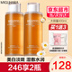 MIGUHARA 大水咪咕哈啦美白亮膚爽膚水400ml濕敷水大容量補(bǔ)水保濕提亮肌膚 400ml*2大容量